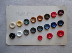 画像5: フランス ヴィンテージ ボタンの見本シート (5)