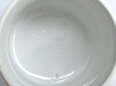 画像10: サンタマン  カップ & ソーサー フレーズ ローズ A (10)
