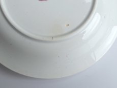 画像20: サンタマン  カップ & ソーサー フレーズ ローズ B (20)