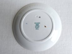 画像12: サルグミンヌ 雉のカップ＆ソーサー グリーン A (12)