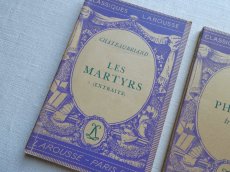 画像6: フランス アンティーク 古書 LAROUSSE PARIS 3冊セット A (6)