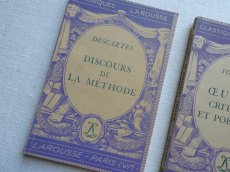 画像5: フランス アンティーク 古書 LAROUSSE PARIS 3冊セット B (5)