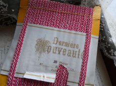 画像7: フランス アンティーク DERNIERE NOUVEAUTE ブレード トリム コード レッド ホワイトステッチ (7)