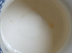 画像8: サルグミンヌ 水差し '' ROYAT''   (8)