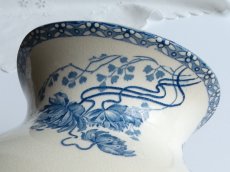 画像7: サルグミンヌ 水差し '' ROYAT''   (7)