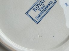 画像10: サルグミンヌ 水差し '' ROYAT''   (10)