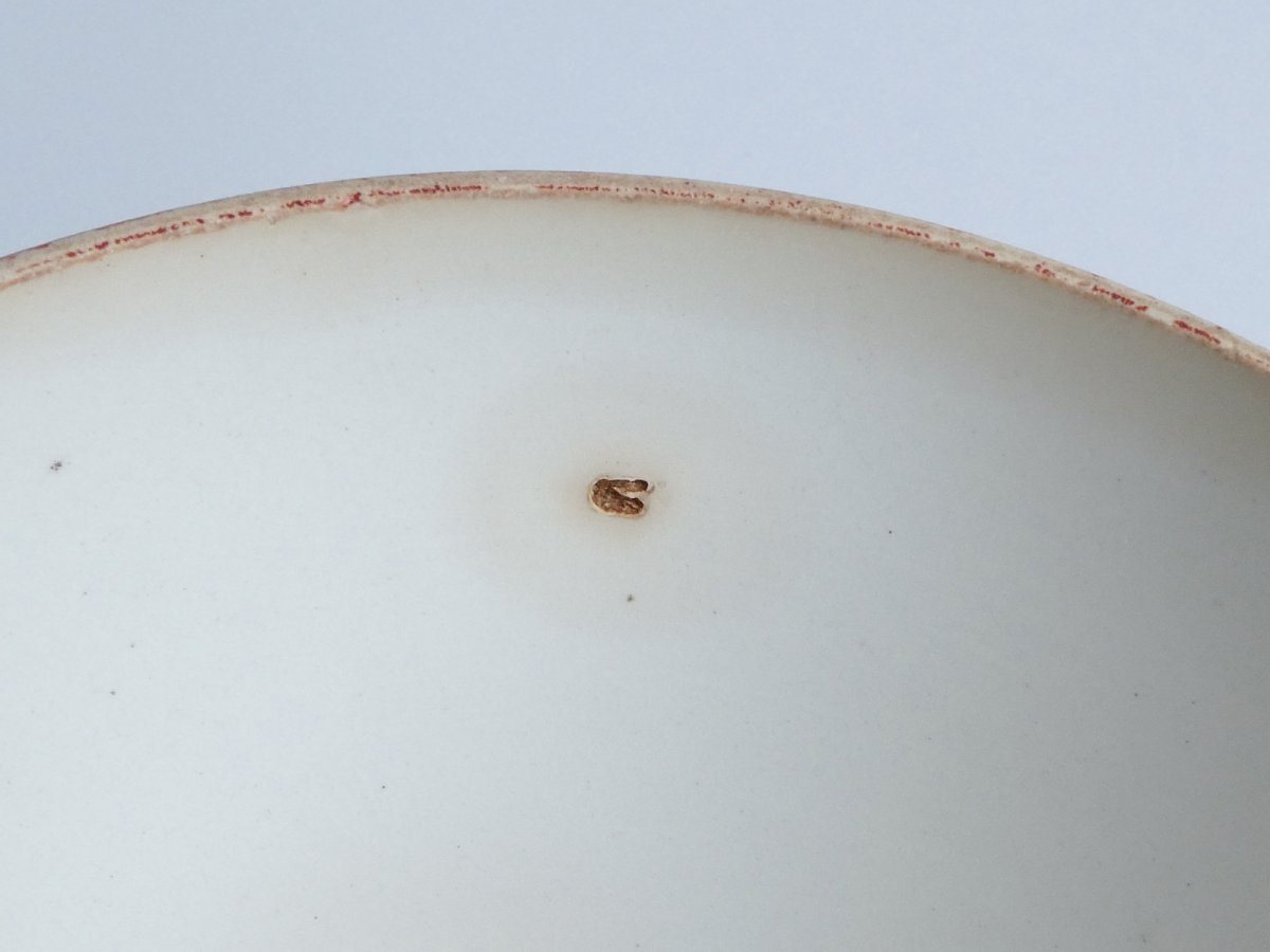 画像10: バドンヴィレー カフェオレボウル オリエンタル (10)