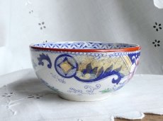 画像3: クレイユ モントロー カップ シノワズリ 2客セット (3)
