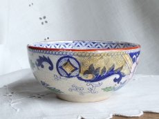 画像11: クレイユ モントロー カップ シノワズリ 2客セット (11)
