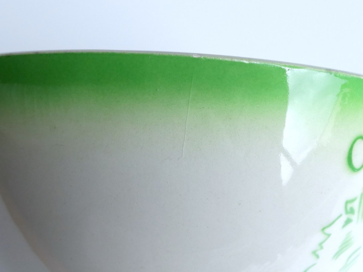 画像10: バドンヴィレー カフェオレボウル Capitaine Corsaire  (10)