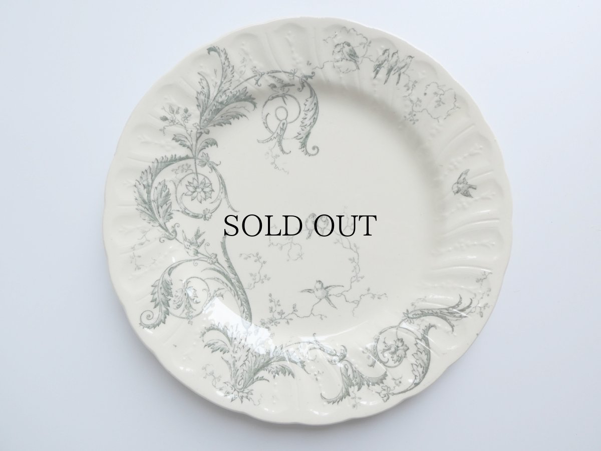 画像4: ジアン デザートプレート 小鳥 A (4)