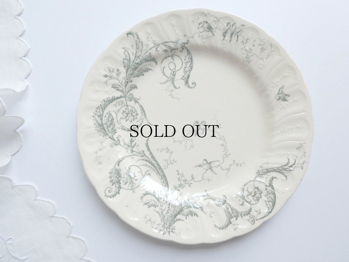 画像2: ジアン デザートプレート 小鳥 A (2)