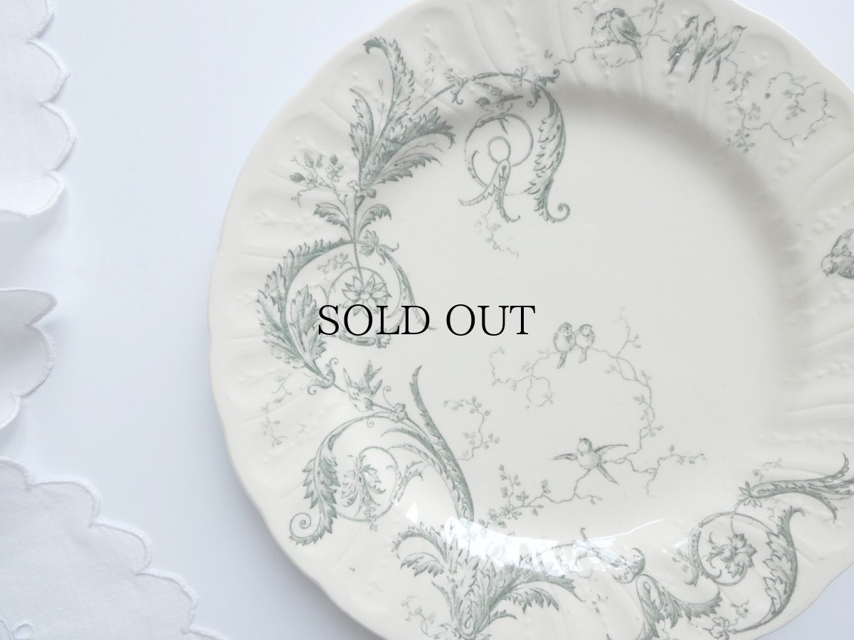 画像13: ジアン デザートプレート 小鳥 A (13)