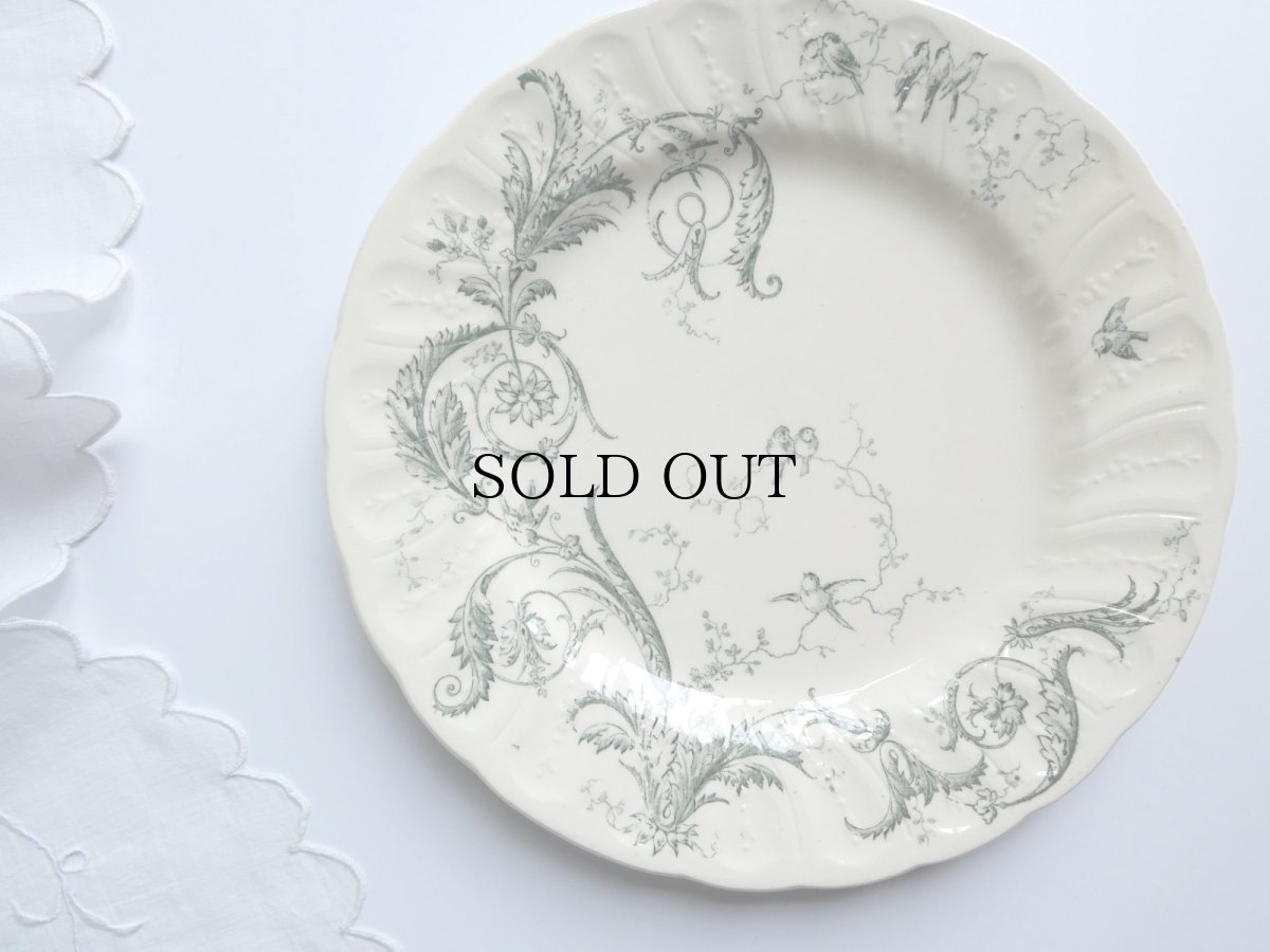 画像1: ジアン デザートプレート 小鳥 A (1)