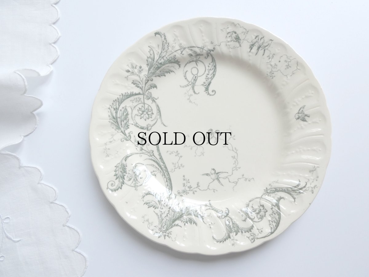 画像12: ジアン デザートプレート 小鳥 A (12)