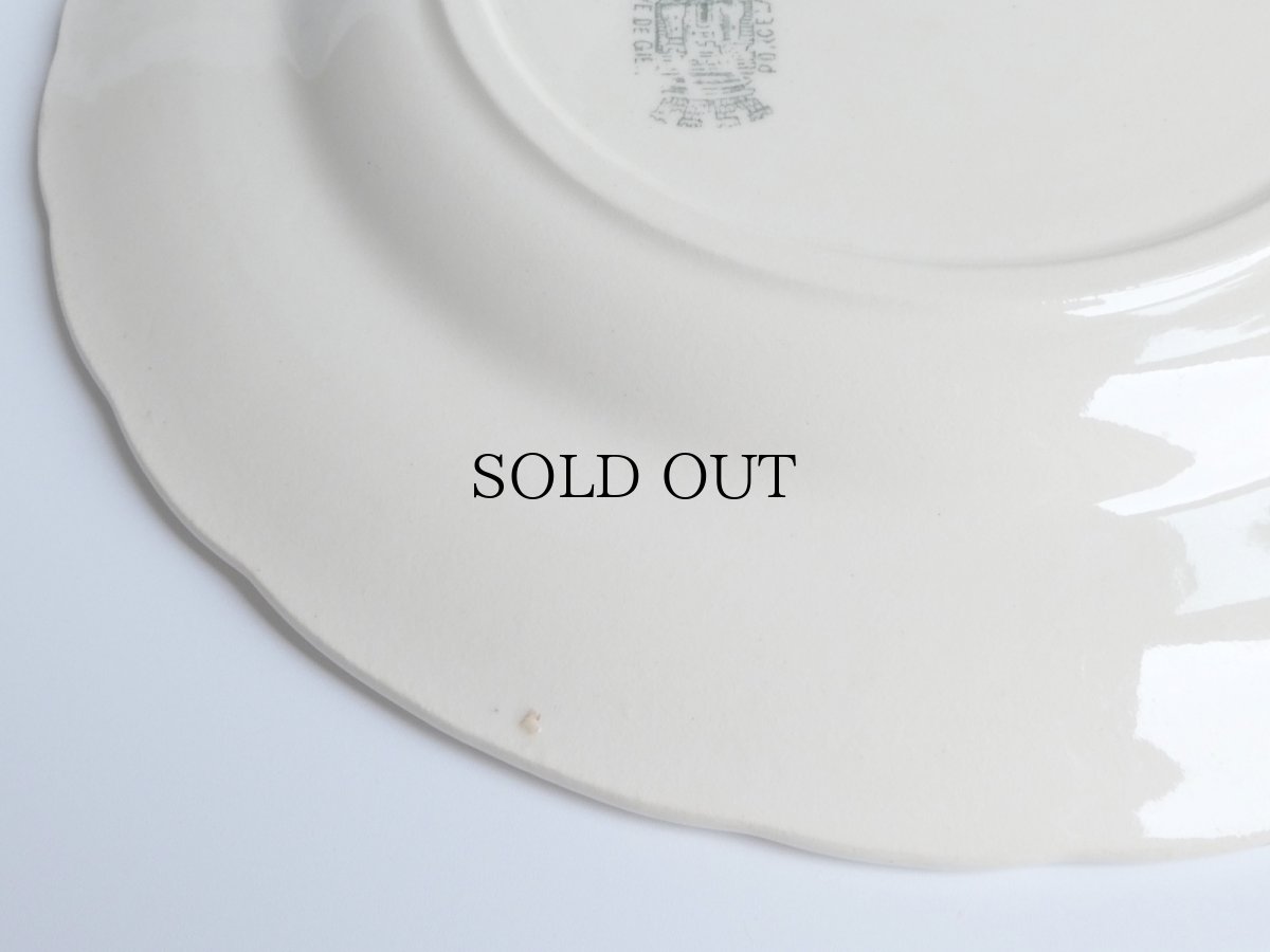 画像8: ジアン デザートプレート 小鳥 A (8)