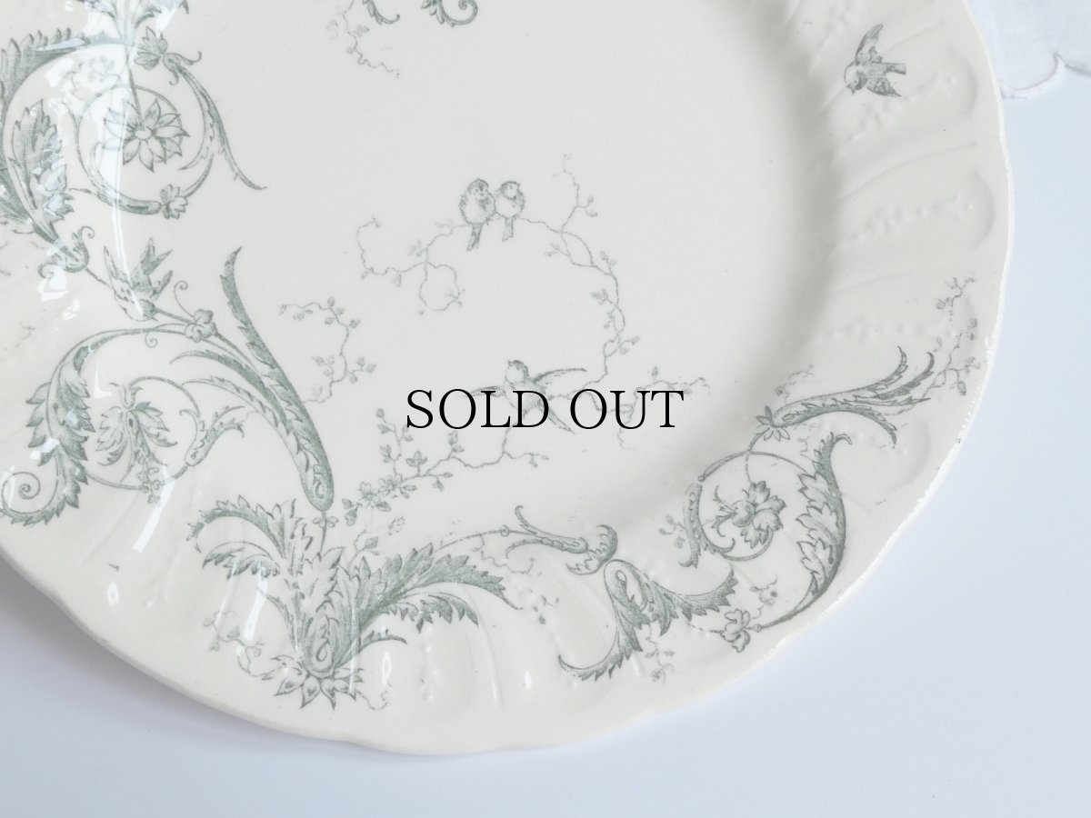 画像3: ジアン デザートプレート 小鳥 A (3)