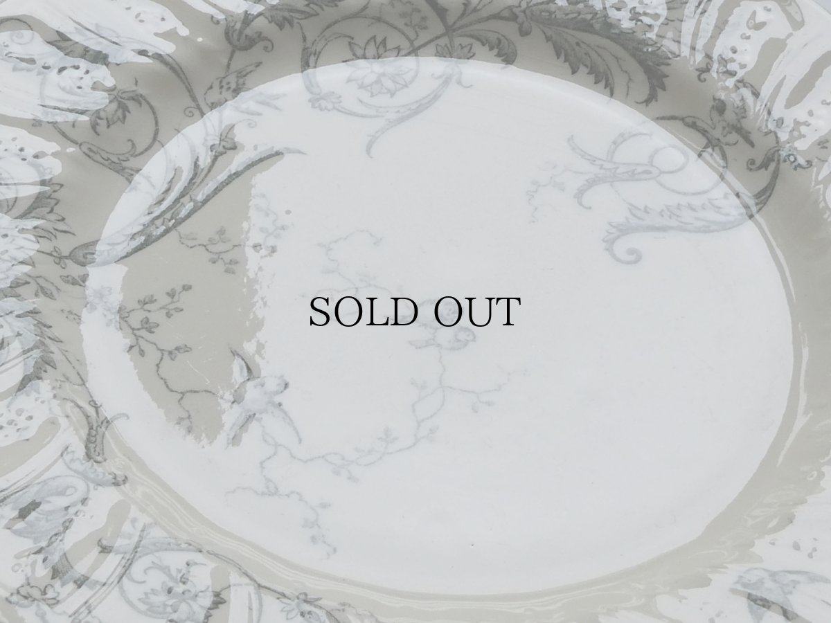 画像10: ジアン デザートプレート 小鳥 A (10)