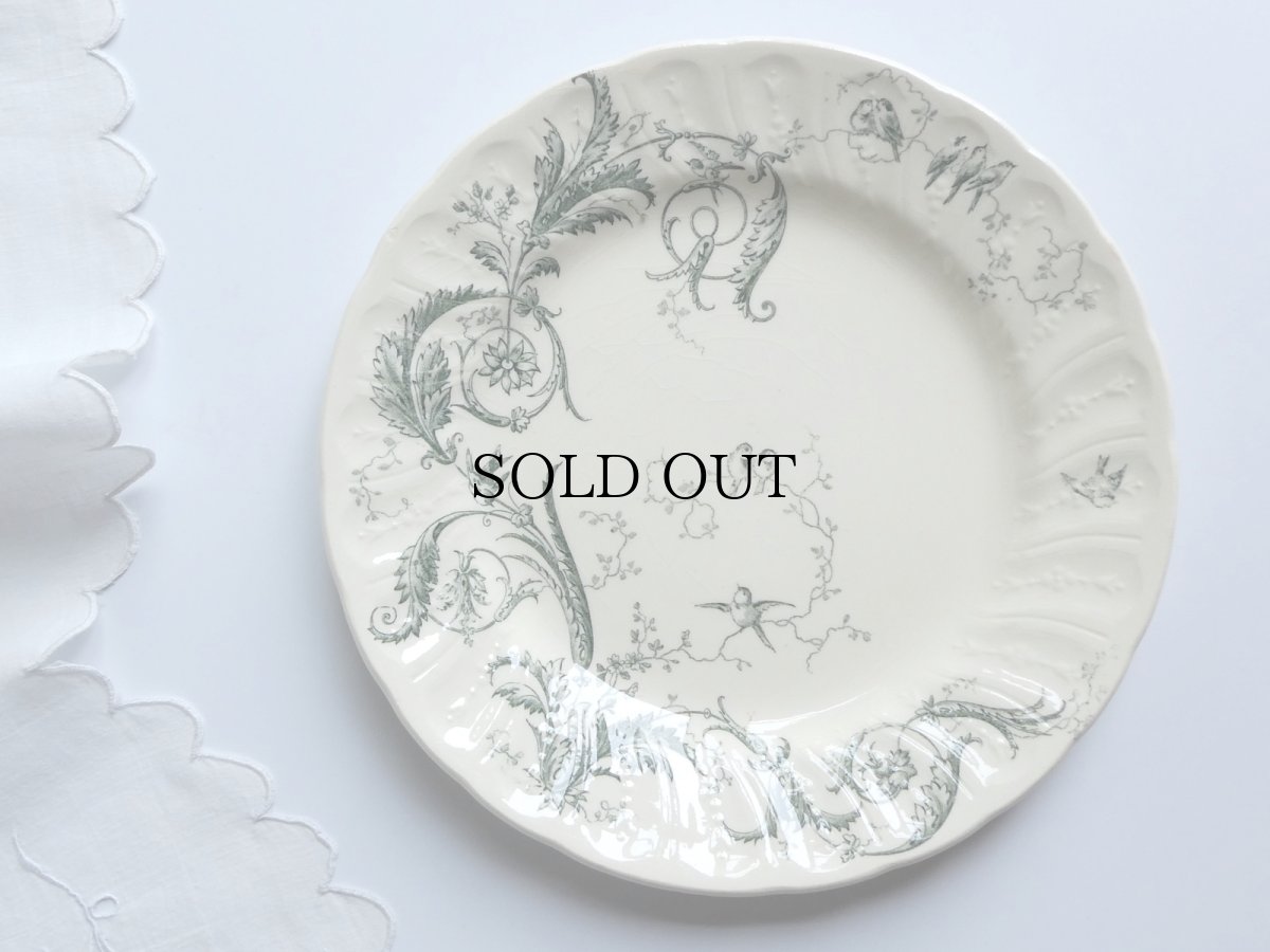 画像1: ジアン デザートプレート 小鳥 B (1)