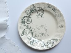 画像1: ジアン デザートプレート 小鳥 B (1)