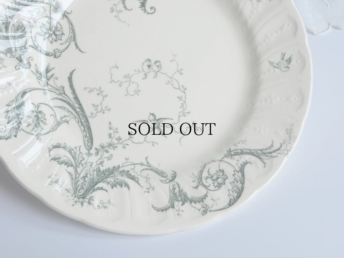 画像3: ジアン デザートプレート 小鳥 B (3)