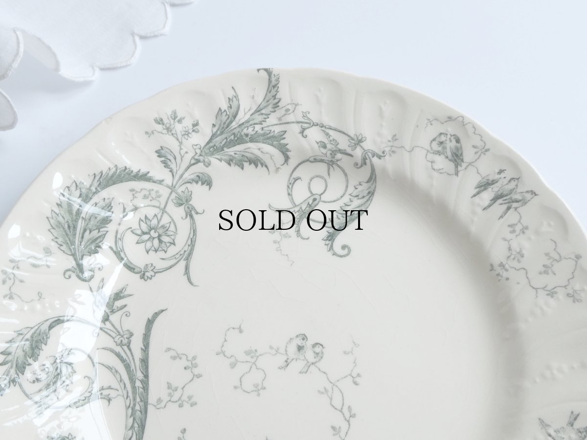 画像14: ジアン デザートプレート 小鳥 B (14)