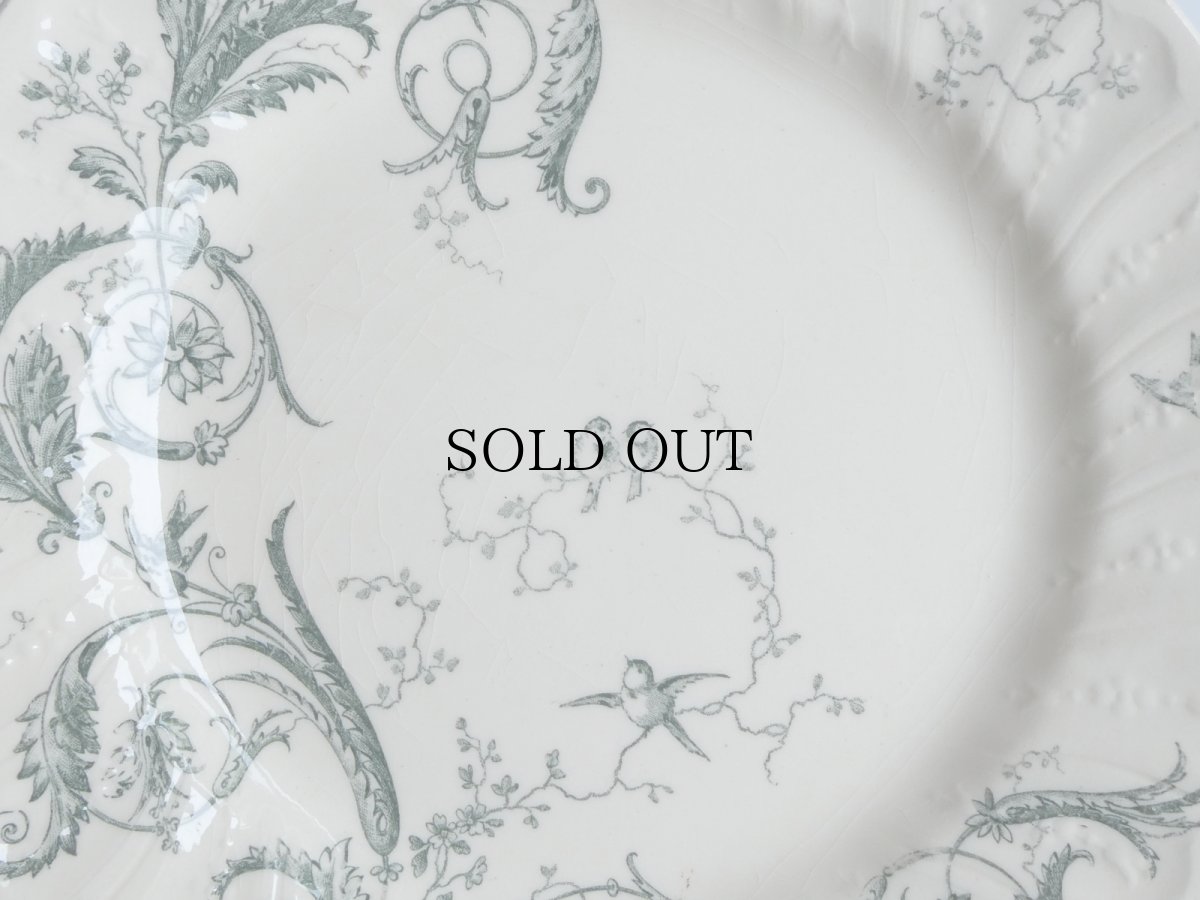 画像5: ジアン デザートプレート 小鳥 B (5)