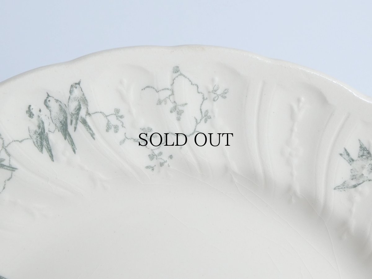 画像10: ジアン デザートプレート 小鳥 B (10)