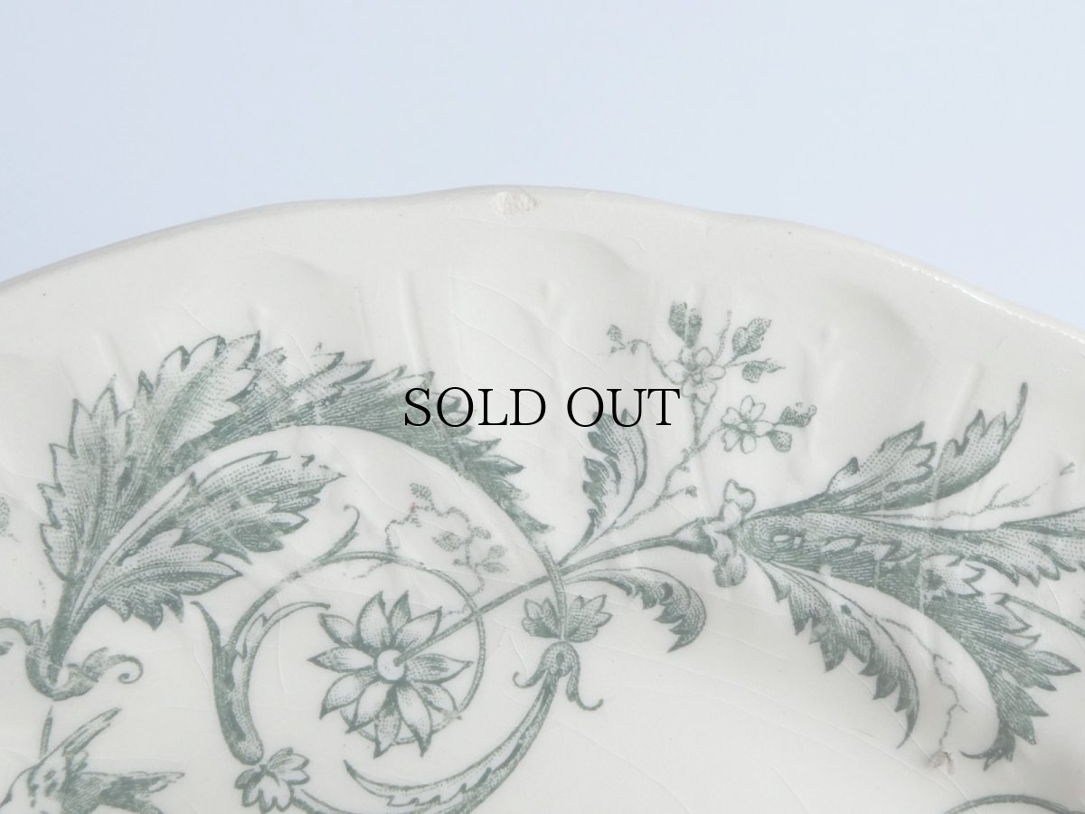 画像9: ジアン デザートプレート 小鳥 B (9)