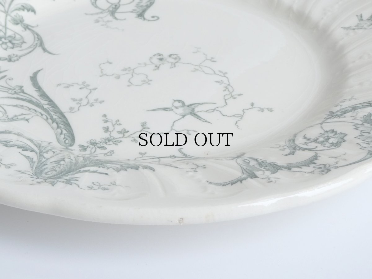 画像11: ジアン デザートプレート 小鳥 B (11)