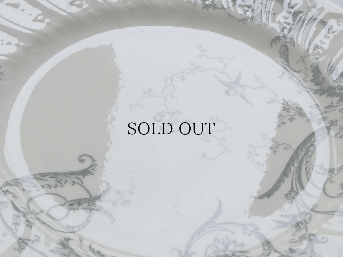 画像12: ジアン デザートプレート 小鳥 B (12)