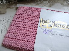 画像9: フランス アンティーク HAUTE NOUVEAUTE ブレード トリム コード ピンク (9)
