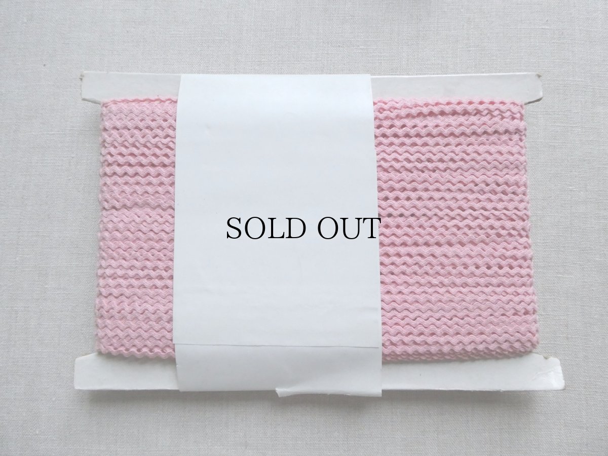 画像4: フランス アンティーク HAUTE NOUVEAUTE ブレード トリム コード ピンク (4)