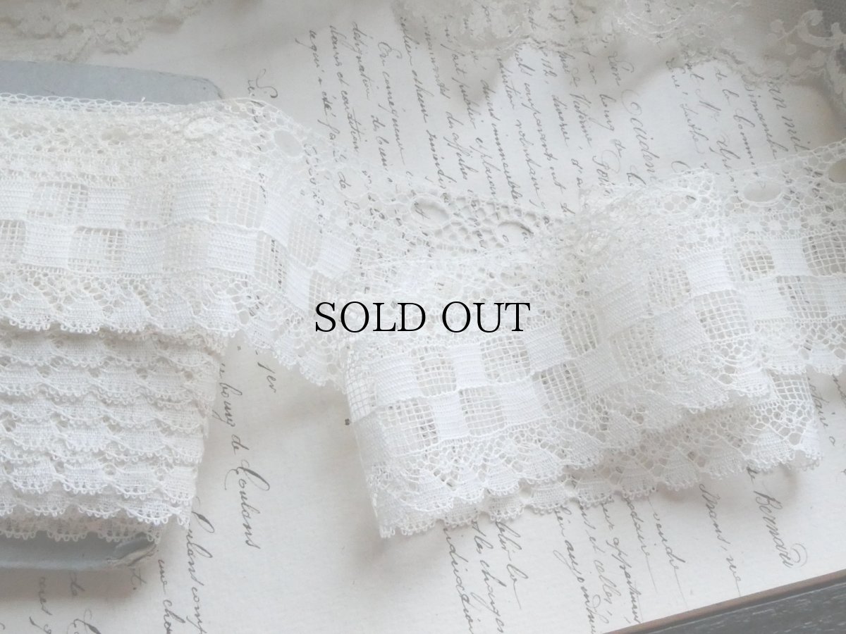 画像9: フランス アンティーク リボン通し付き レース  (9)