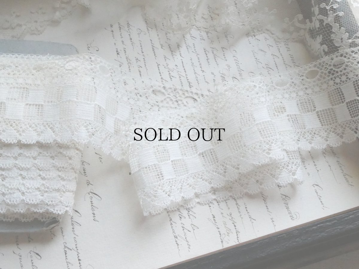 画像3: フランス アンティーク リボン通し付き レース  (3)