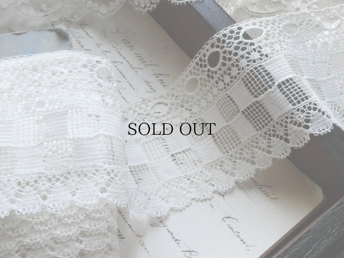 画像10: フランス アンティーク リボン通し付き レース  (10)