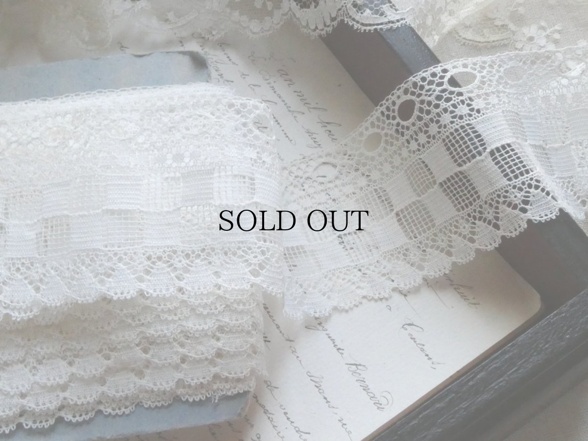 画像1: フランス アンティーク リボン通し付き レース  (1)