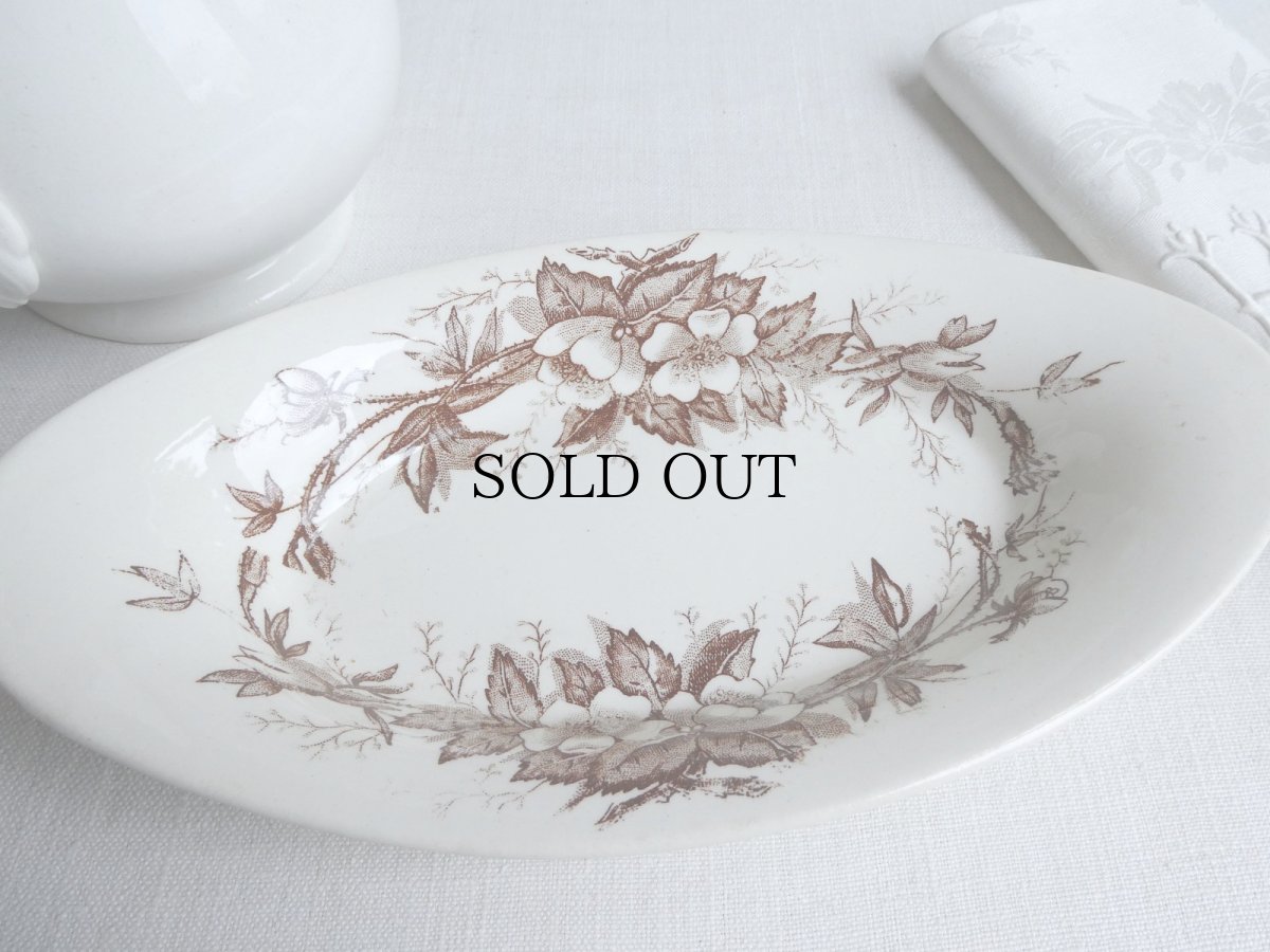 画像17: ショワジールロワ ラヴィエ 野ばら (17)