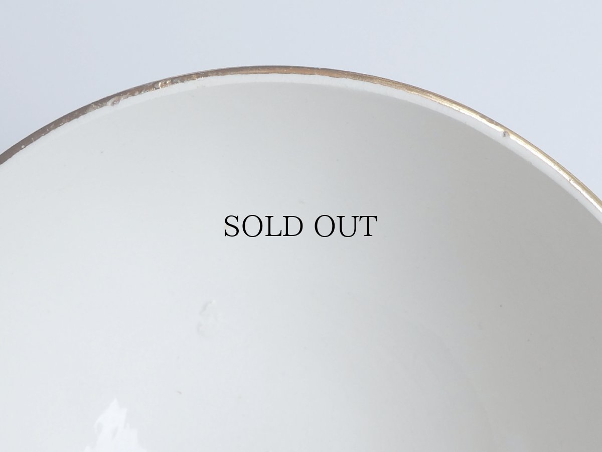 画像7: フランス ヴィンテージ カフェオレボウル パステルブルー (7)