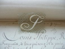 画像3: フランス製 イニシャル 刺繍シート '' J ''  (3)
