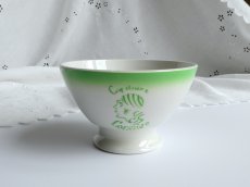 画像2: バドンヴィレー カフェオレボウル Capitaine Corsaire  (2)