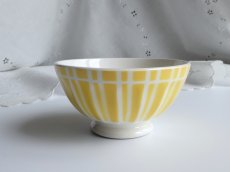 画像2: ディゴワン カフェオレボウル しましま イエロー B (2)