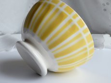 画像14: ディゴワン カフェオレボウル しましま イエロー B (14)