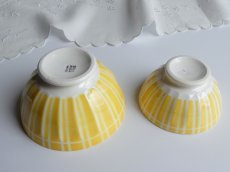 画像15: ディゴワン カフェオレボウル しましま イエロー B (15)