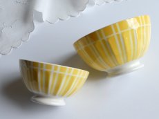 画像17: ディゴワン カフェオレボウル しましま イエロー B (17)