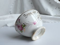 画像13: サンタマン カフェオレボウル ローズ柄 SOUVENIR (13)