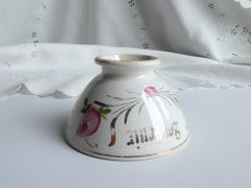 画像12: サンタマン カフェオレボウル ローズ柄 SOUVENIR (12)