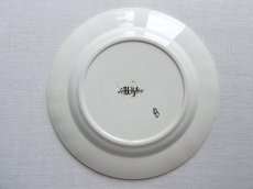 画像9: サルグミンヌ プレート '' LAVALLIERE '' 花とレース B (9)