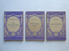 画像4: フランス アンティーク 古書 LAROUSSE PARIS 3冊セット A (4)