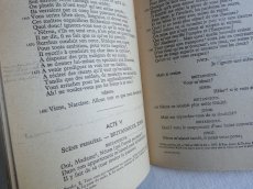 画像14: フランス アンティーク 古書 LAROUSSE PARIS 3冊セット A (14)
